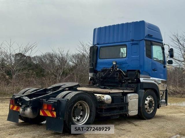 Nissan QUON 2018-06 6016774-5