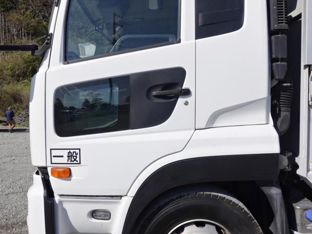 Nissan QUON 2013-02 6050511-11