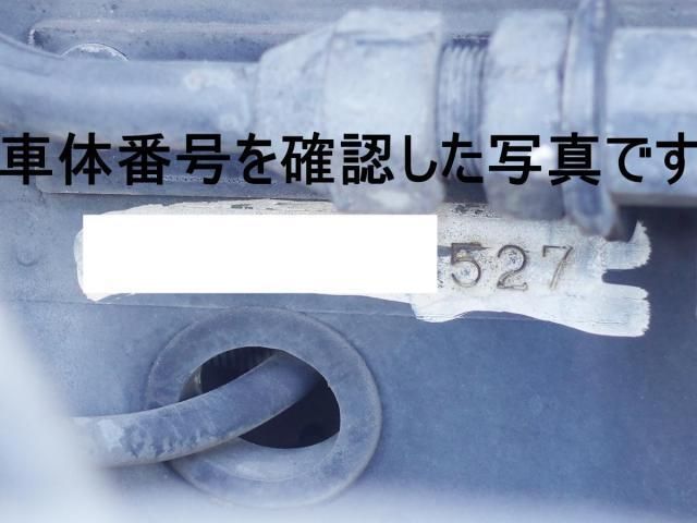 Nissan QUON 2013-02 6050511-20