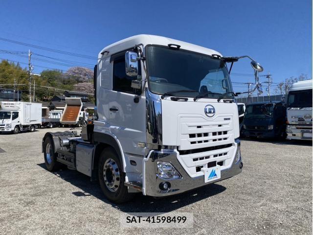 Nissan QUON 2020-12 6246887-0