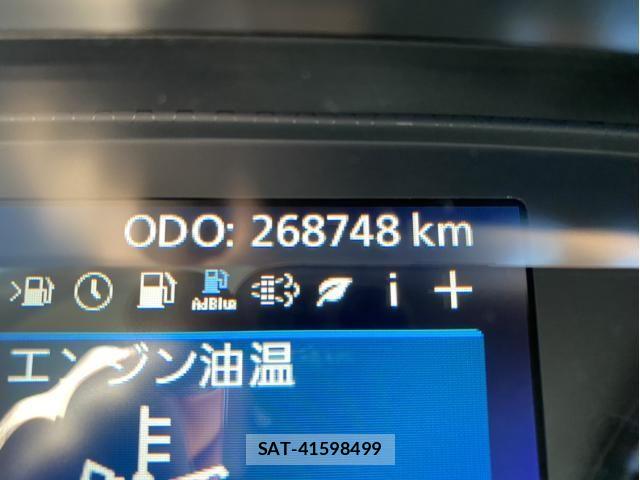 Nissan QUON 2020-12 6246887-24