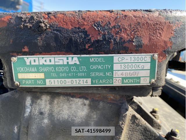Nissan QUON 2020-12 6246887-8
