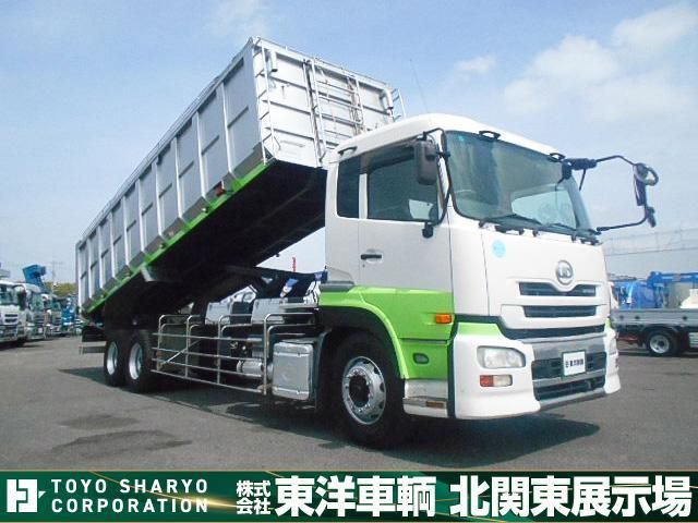 Nissan QUON 2014-06 6274354-20