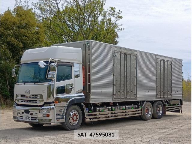 Nissan QUON 2015-09 6306033-0