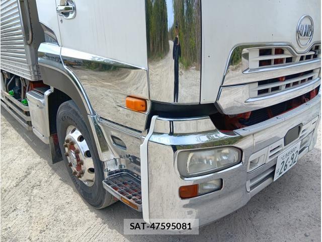 Nissan QUON 2015-09 6306033-15