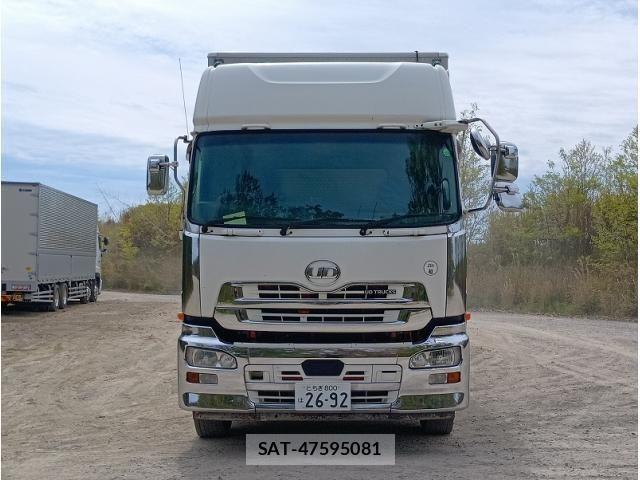 Nissan QUON 2015-09 6306033-1