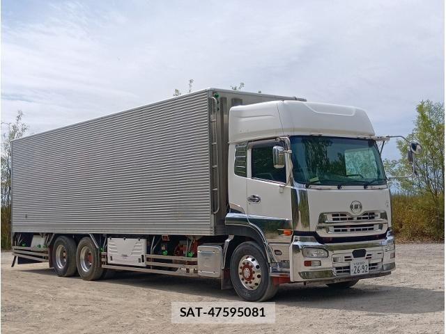 Nissan QUON 2015-09 6306033-2
