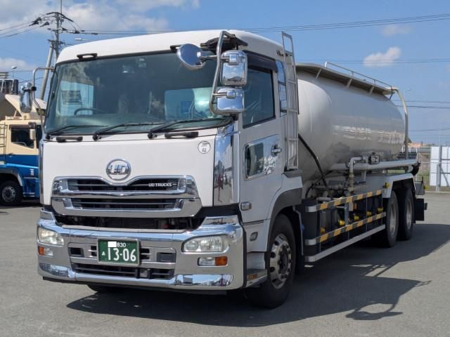 Nissan QUON 2013-06 6596942-0