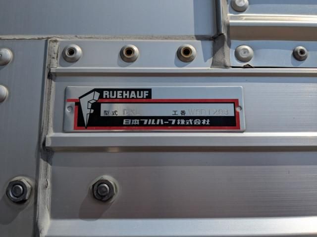Nissan QUON 2020-09 6596898-16
