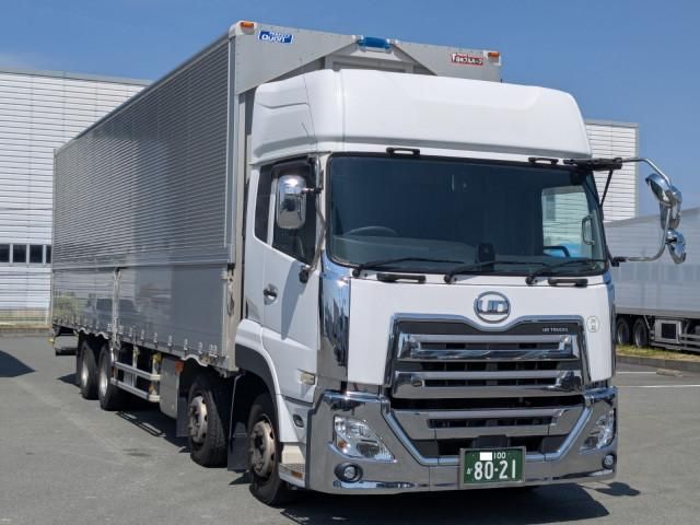 Nissan QUON 2020-09 6596898-1