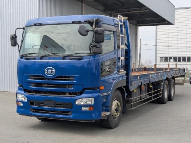 Nissan QUON 2018-05 6596902-0
