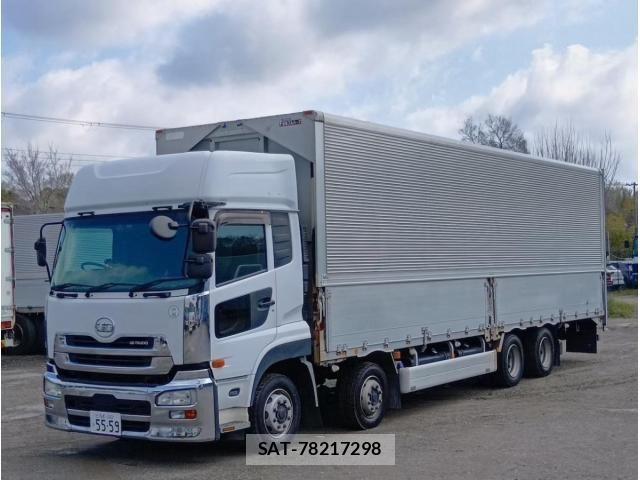 Nissan QUON 2015-03 6642277-0