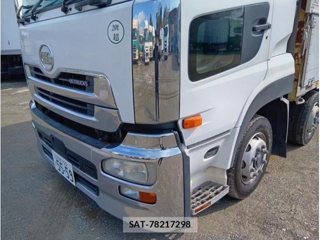 Nissan QUON 2015-03 6642277-10