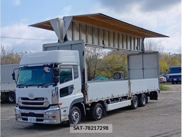 Nissan QUON 2015-03 6642277-15