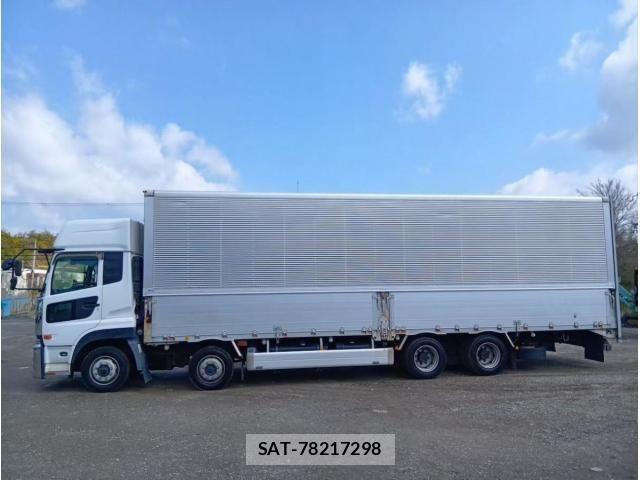 Nissan QUON 2015-03 6642277-2