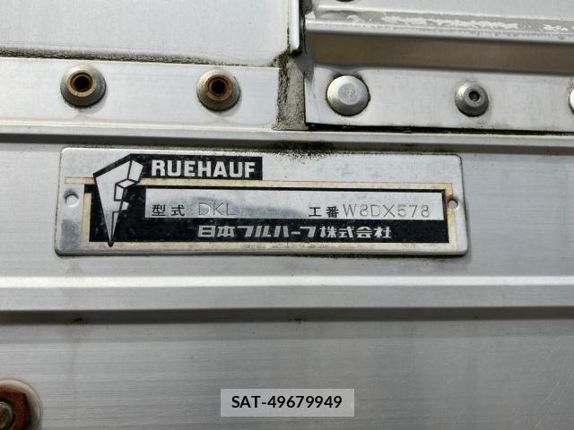 Nissan QUON 2016-12 6677638-8