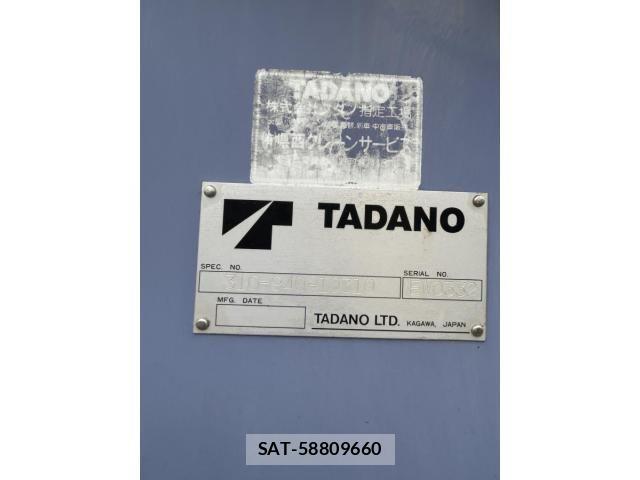 Nissan QUON 2012-02 6677634-14