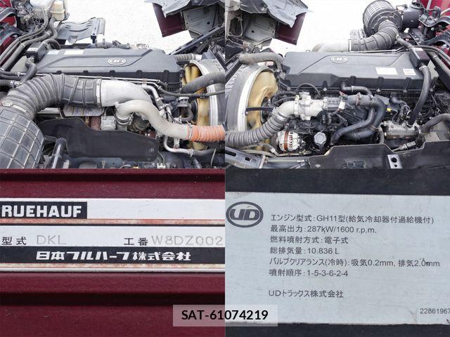 Nissan QUON 2018-01 6677635-11