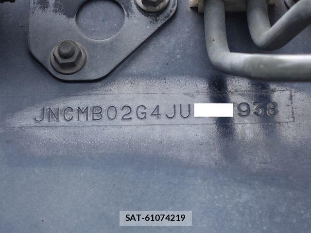 Nissan QUON 2018-01 6677635-12