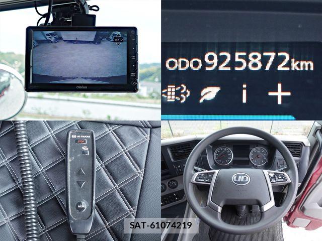 Nissan QUON 2018-01 6677635-19