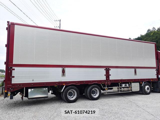 Nissan QUON 2018-01 6677635-4