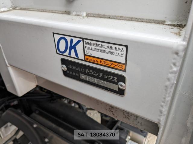 Nissan QUON 2024-09 6677632-21