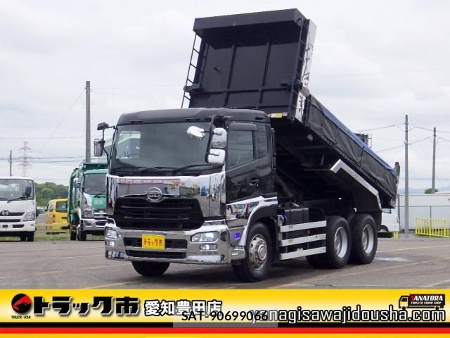 Nissan QUON 2014-10 6677636-0