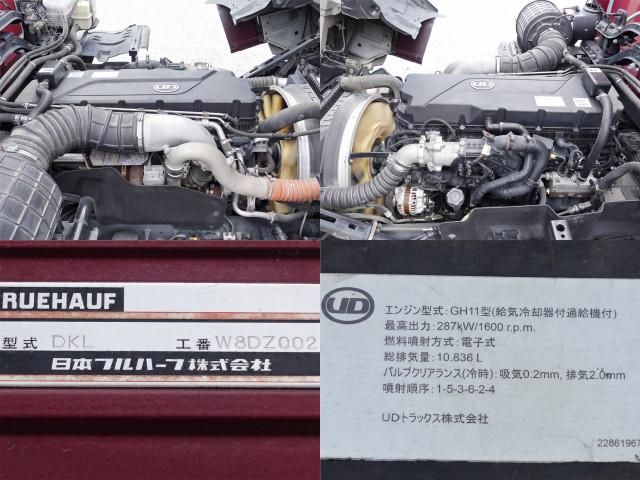 Nissan QUON 2018-01 6689579-12