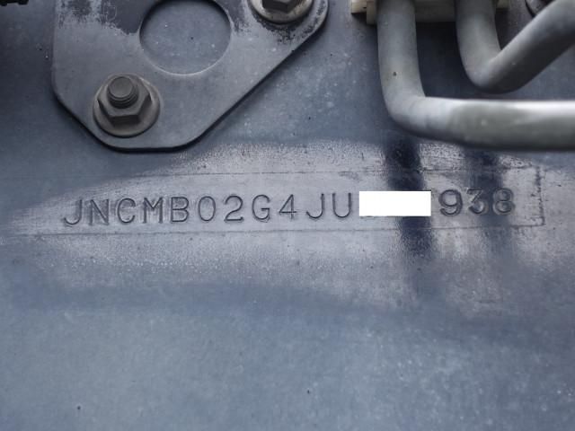 Nissan QUON 2018-01 6689579-13
