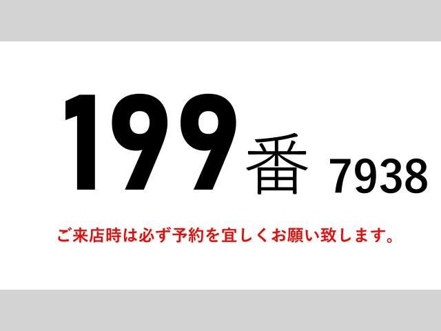 Nissan QUON 2018-01 6689579-1
