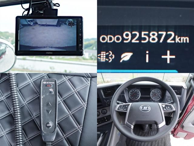 Nissan QUON 2018-01 6689579-20
