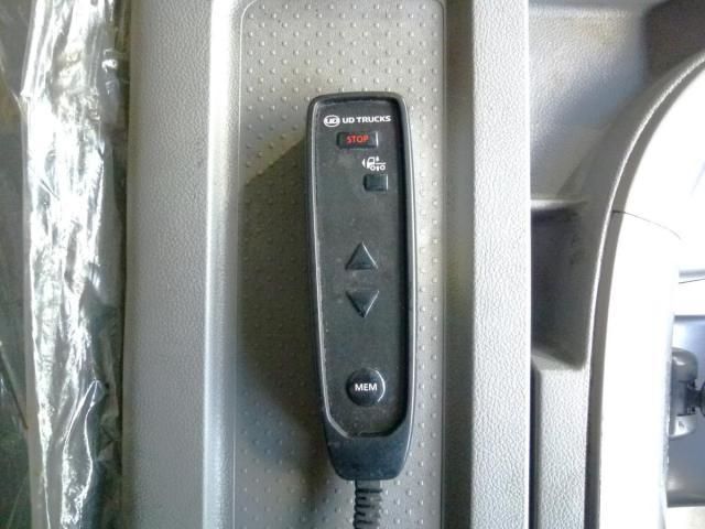 Nissan QUON 2020-05 6734201-28