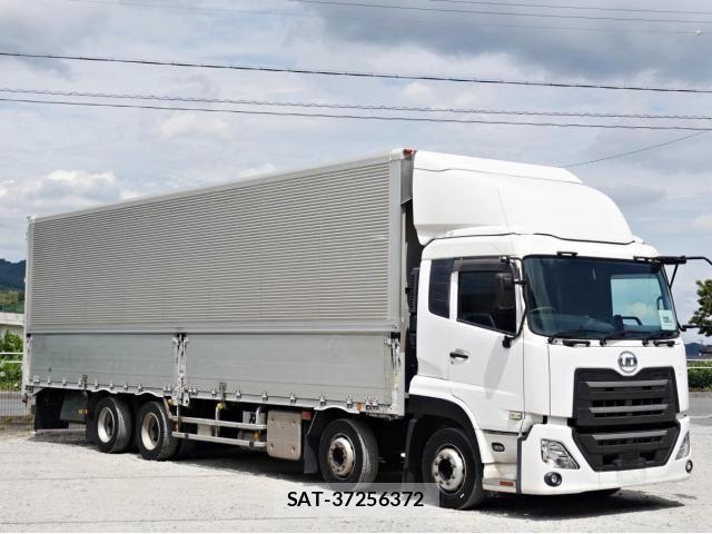 Nissan QUON 2018-08 6791437-0