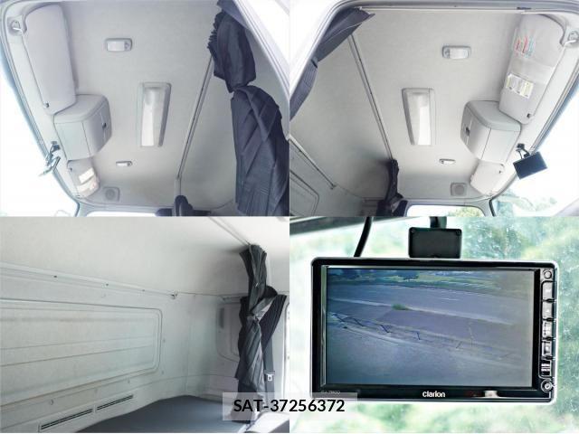 Nissan QUON 2018-08 6791437-16