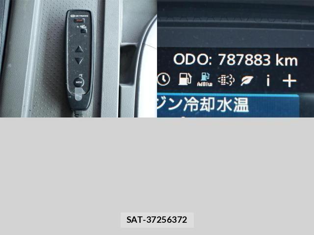 Nissan QUON 2018-08 6791437-17