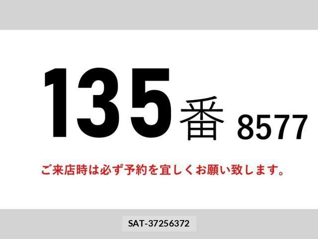 Nissan QUON 2018-08 6791437-1