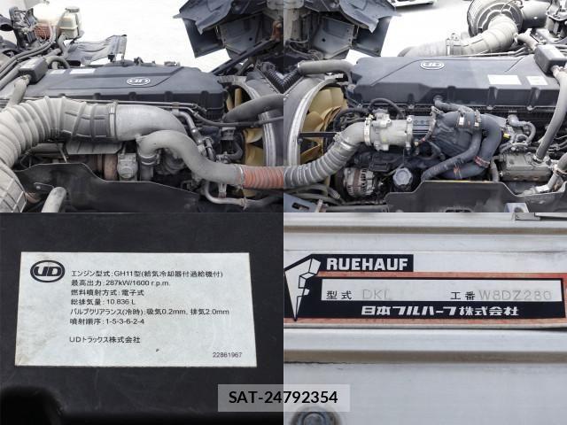 Nissan QUON 2018-08 6791435-9