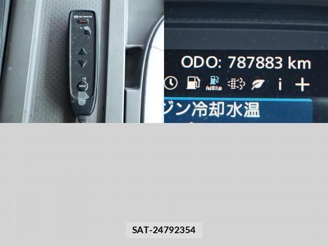 Nissan QUON 2018-08 6791435-17