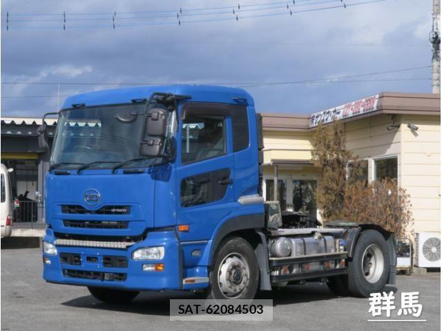 Nissan QUON 2013-05 6791438-0