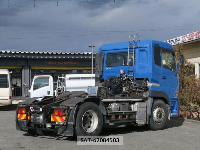 Nissan QUON 2013-05 6791438-1