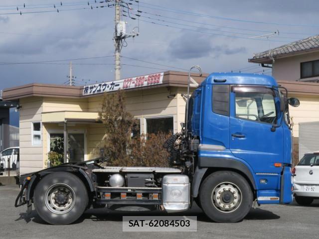 Nissan QUON 2013-05 6791438-3