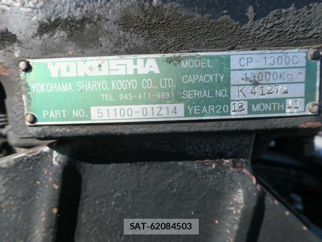 Nissan QUON 2013-05 6791438-5