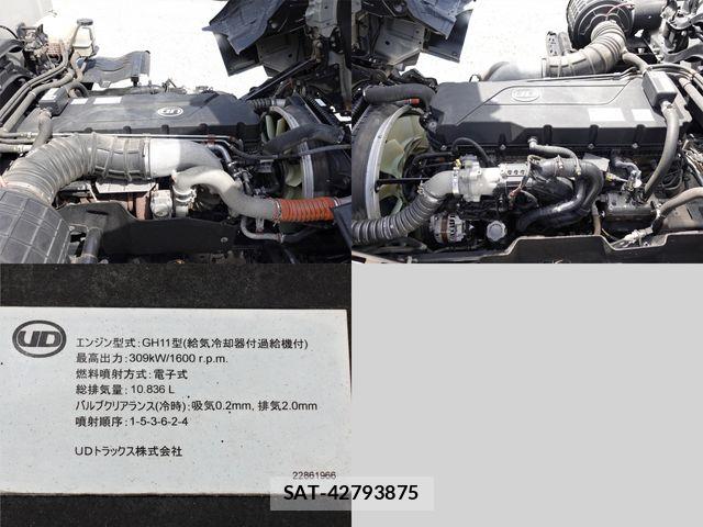 Nissan QUON 2019-04 6791436-9