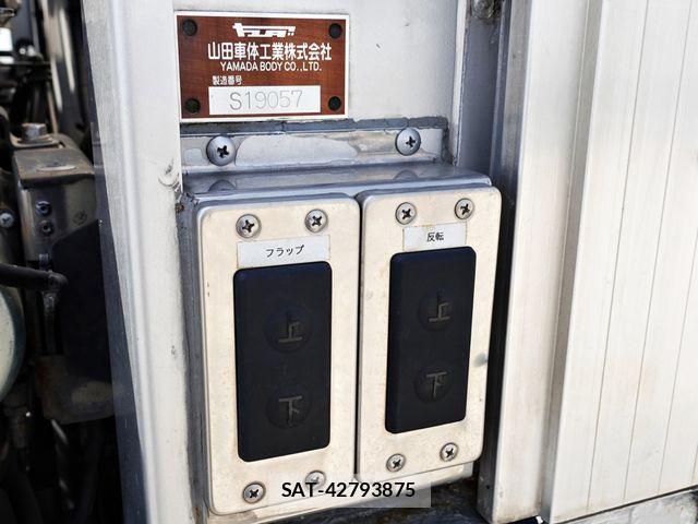 Nissan QUON 2019-04 6791436-1