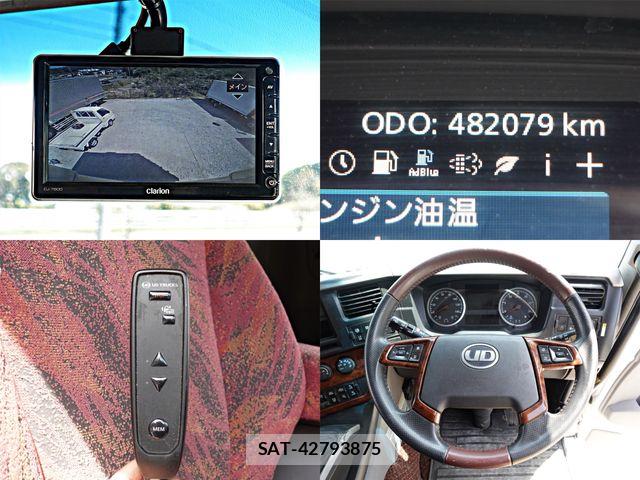 Nissan QUON 2019-04 6791436-20