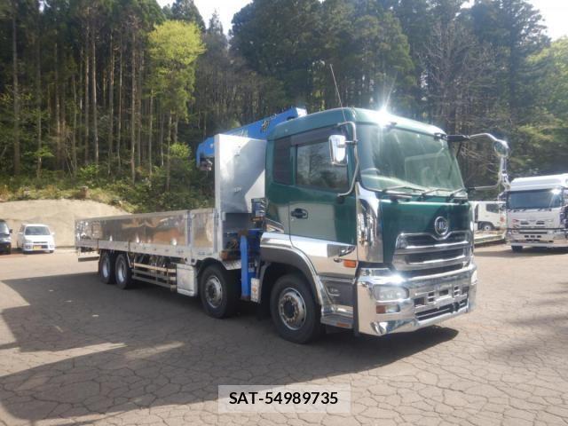 Nissan QUON 2014-03 6791441-0
