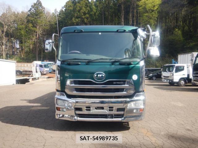 Nissan QUON 2014-03 6791441-1