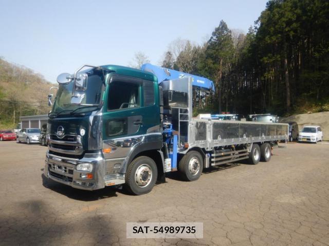 Nissan QUON 2014-03 6791441-2