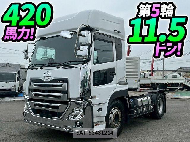 Nissan QUON 2022-08 6791432-0