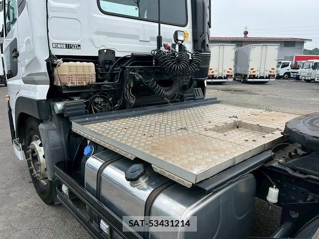 Nissan QUON 2022-08 6791432-11